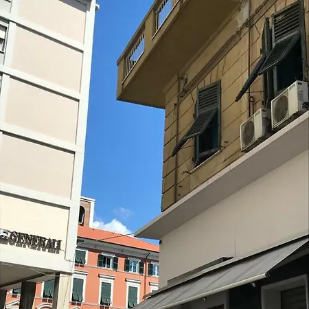 Casa Del Carmine Apartment *